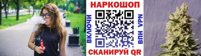 Где купить наркотики Талдом АМФ  КОКАИН  ГАШ  Галлюциногенные грибы  А ПВП  Канабис 