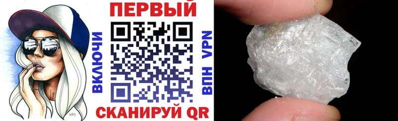 где продают   Талдом  Амфетамин 98% 