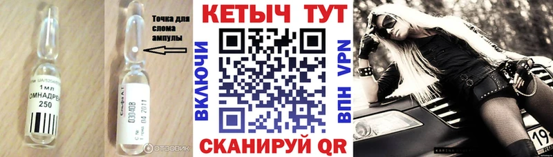 КЕТАМИН ketamine  kraken ссылки  Талдом 