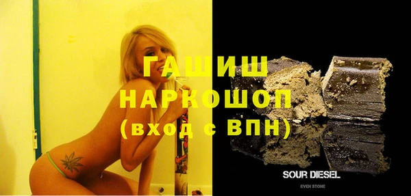 мдма Магадан