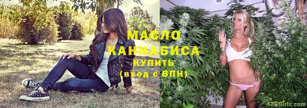 ГАЛЛЮЦИНОГЕННЫЕ ГРИБЫ Медвежьегорск