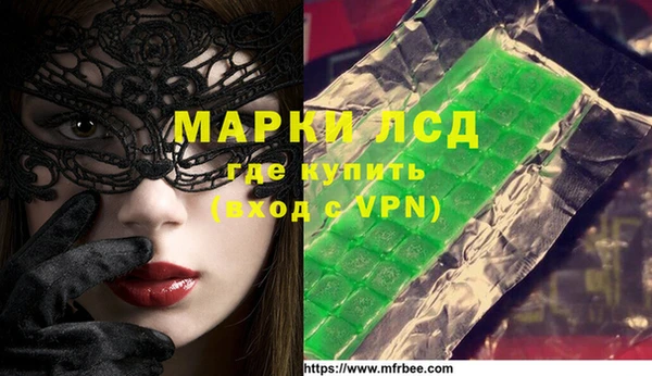мдма Магадан