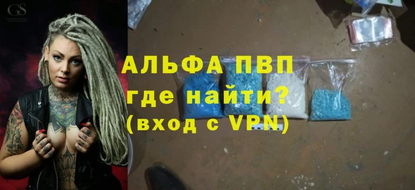 мдма Магадан