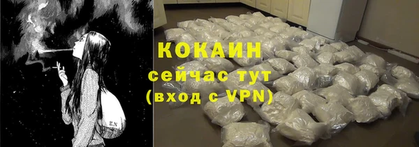 mix Майский