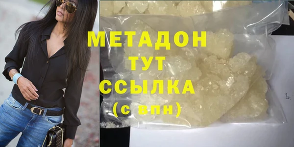 mix Майский