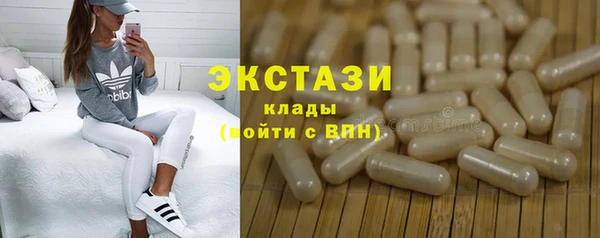 mix Майский
