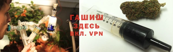 мдма Магадан