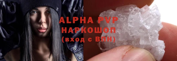ECSTASY Медногорск