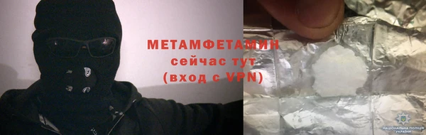 mix Майский