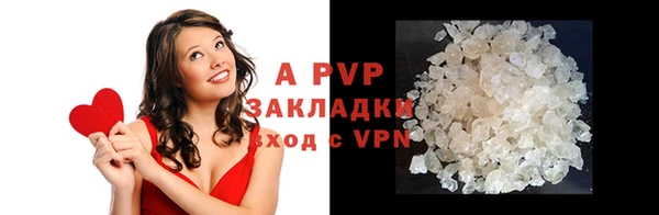 mix Майский