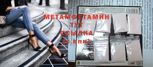 mix Майский
