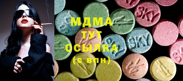mix Майский