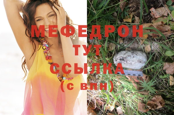 mix Майский