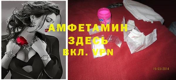 метадон Мегион
