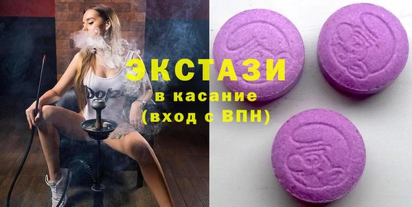 мдма Магадан