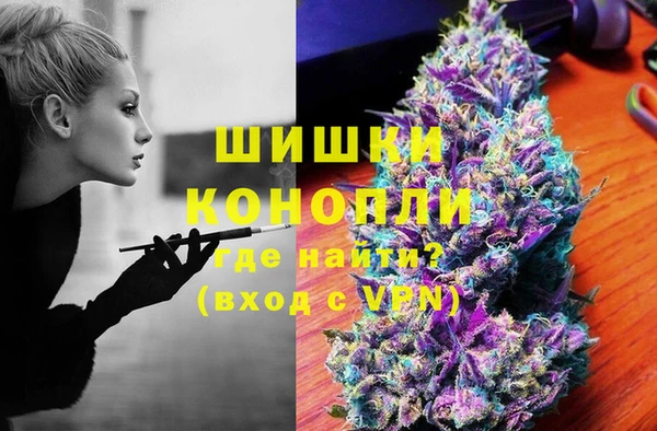метадон Мегион
