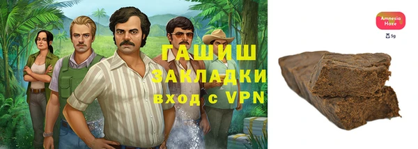 ГАЛЛЮЦИНОГЕННЫЕ ГРИБЫ Медвежьегорск