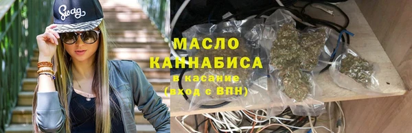 mix Майский